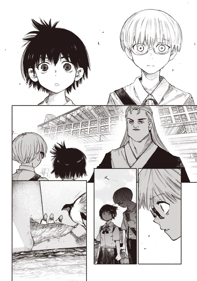 超人Ｘ 第35話 - 42