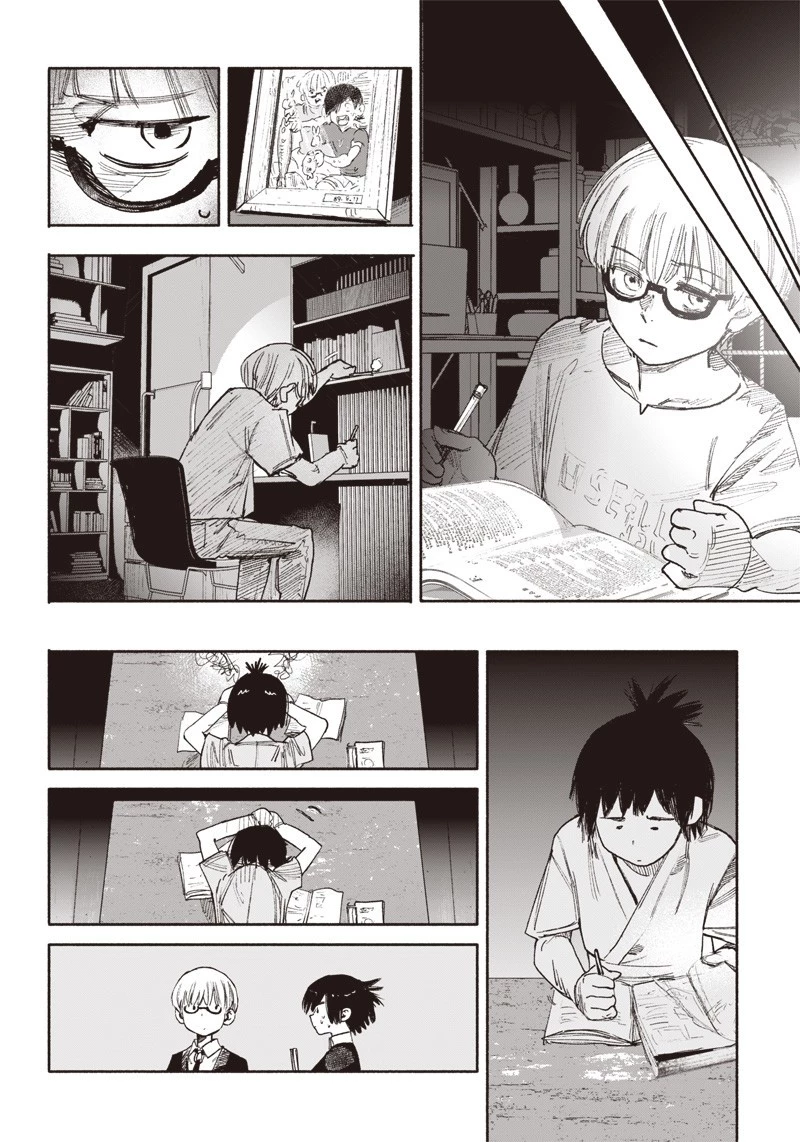 超人Ｘ 第35話 - 44