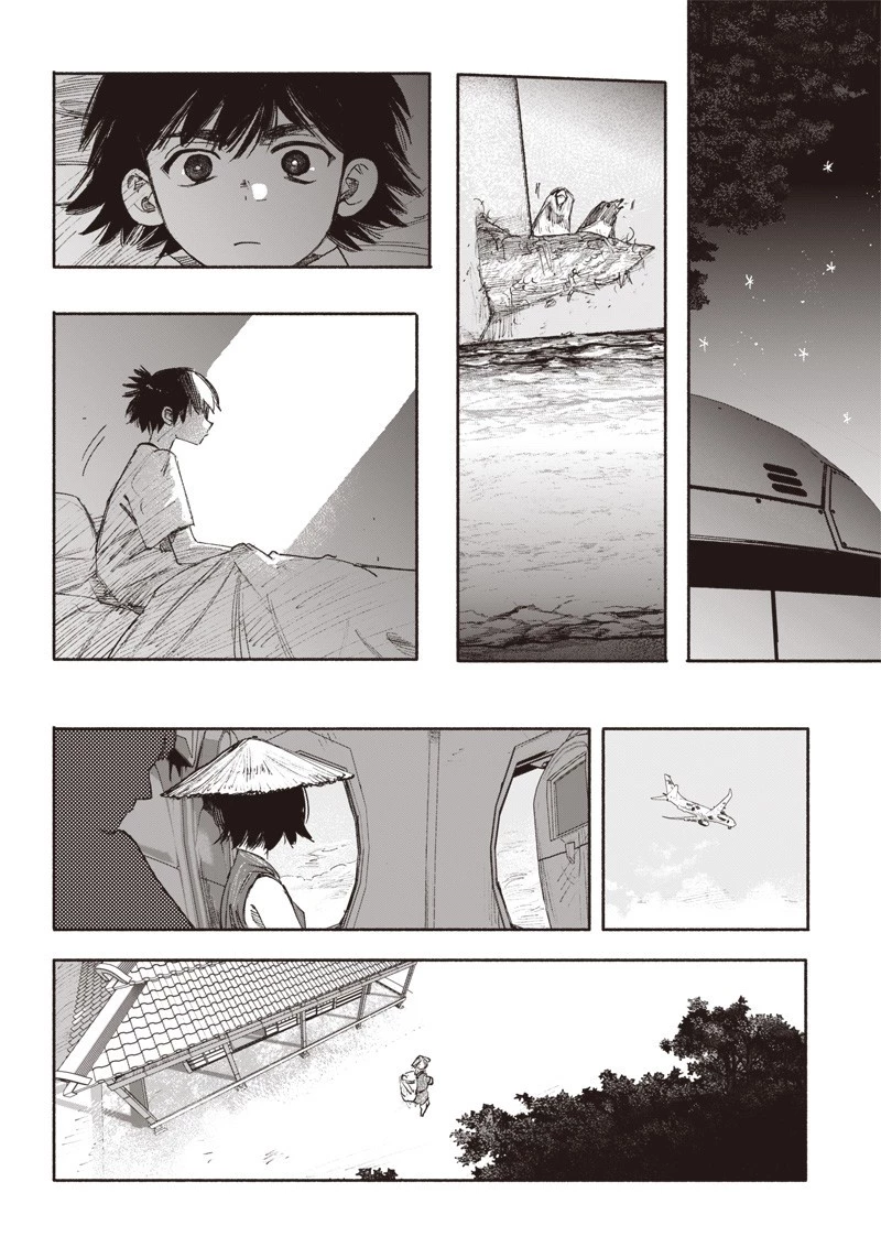 超人Ｘ 第35話 - 48