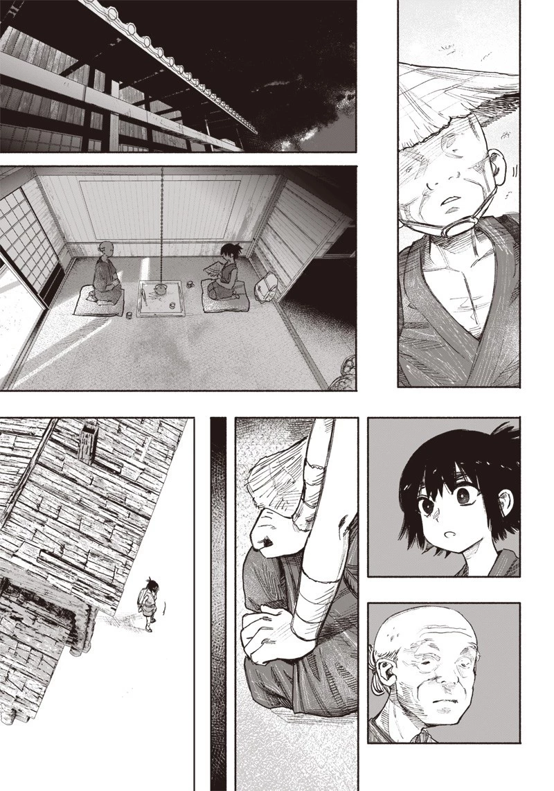 超人Ｘ 第35話 - 49