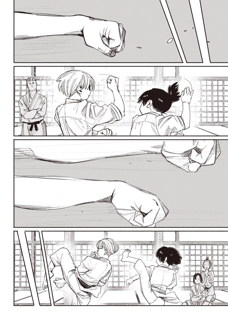 超人Ｘ 第35話 - 52