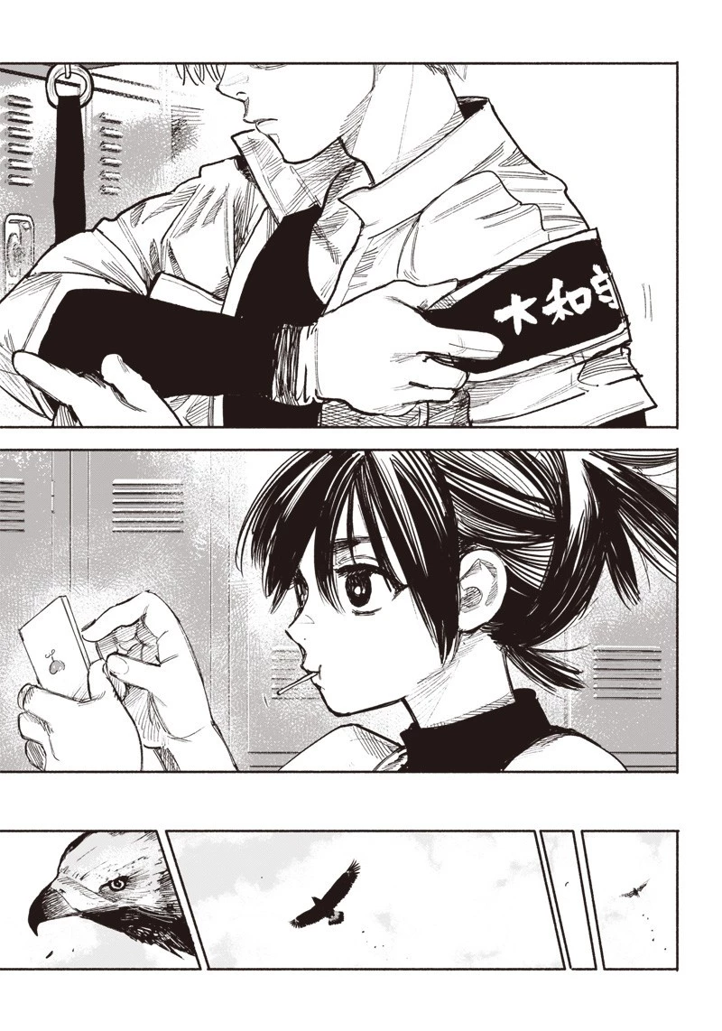 超人Ｘ 第35話 - 55