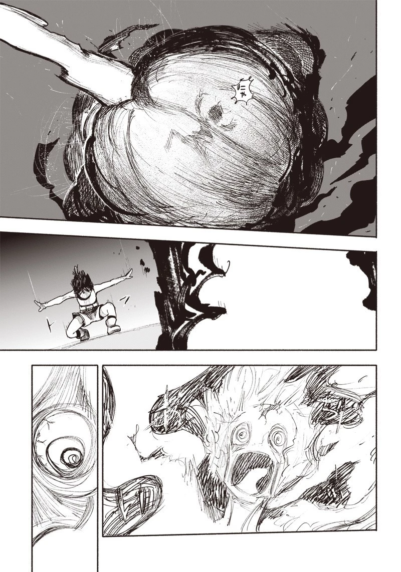 超人Ｘ 第36話 - 19