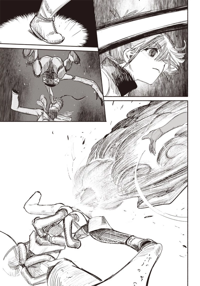 超人Ｘ 第36話 - 27