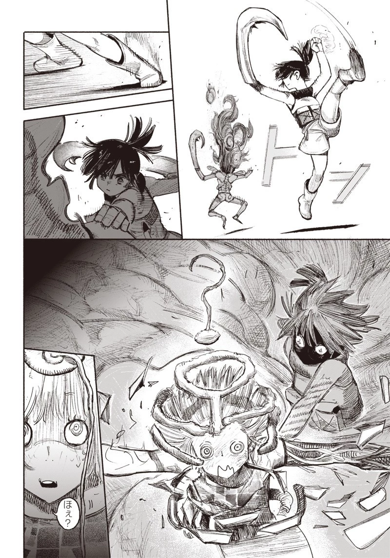 超人Ｘ 第36話 - 28