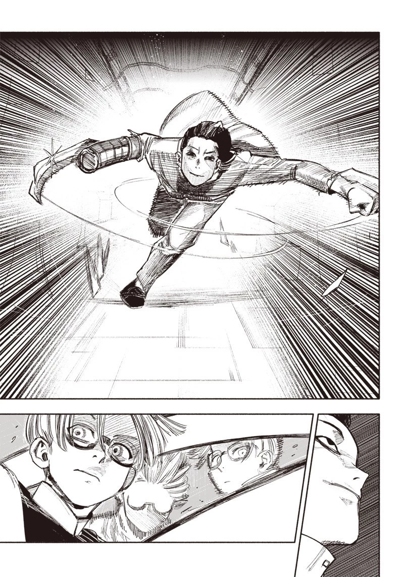 超人Ｘ 第36話 - 29