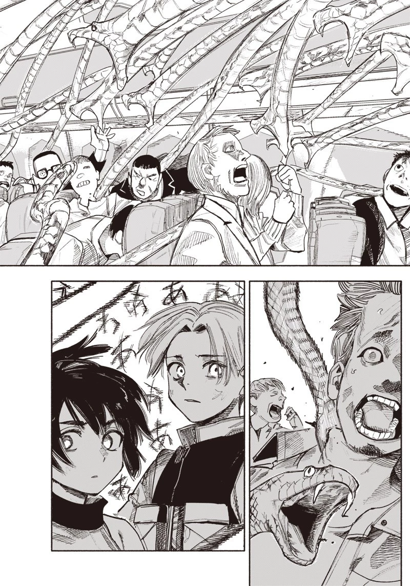 超人Ｘ 第36話 - 38