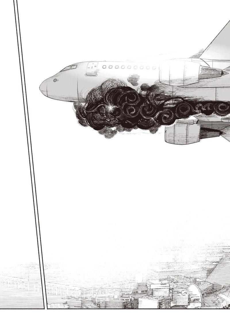 超人Ｘ 第36話 - 43