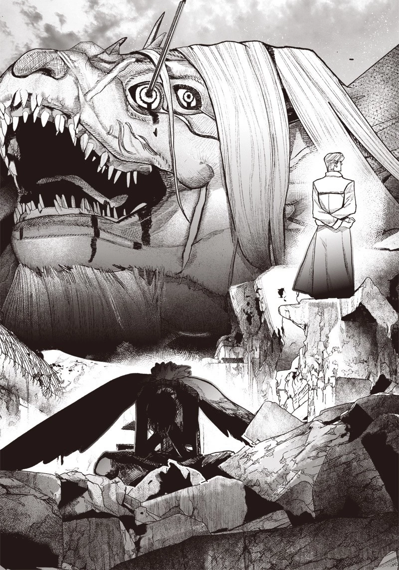 超人Ｘ 第38話 - 16