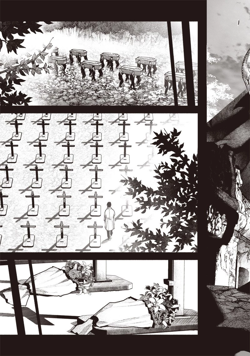 超人Ｘ 第38話 - 17