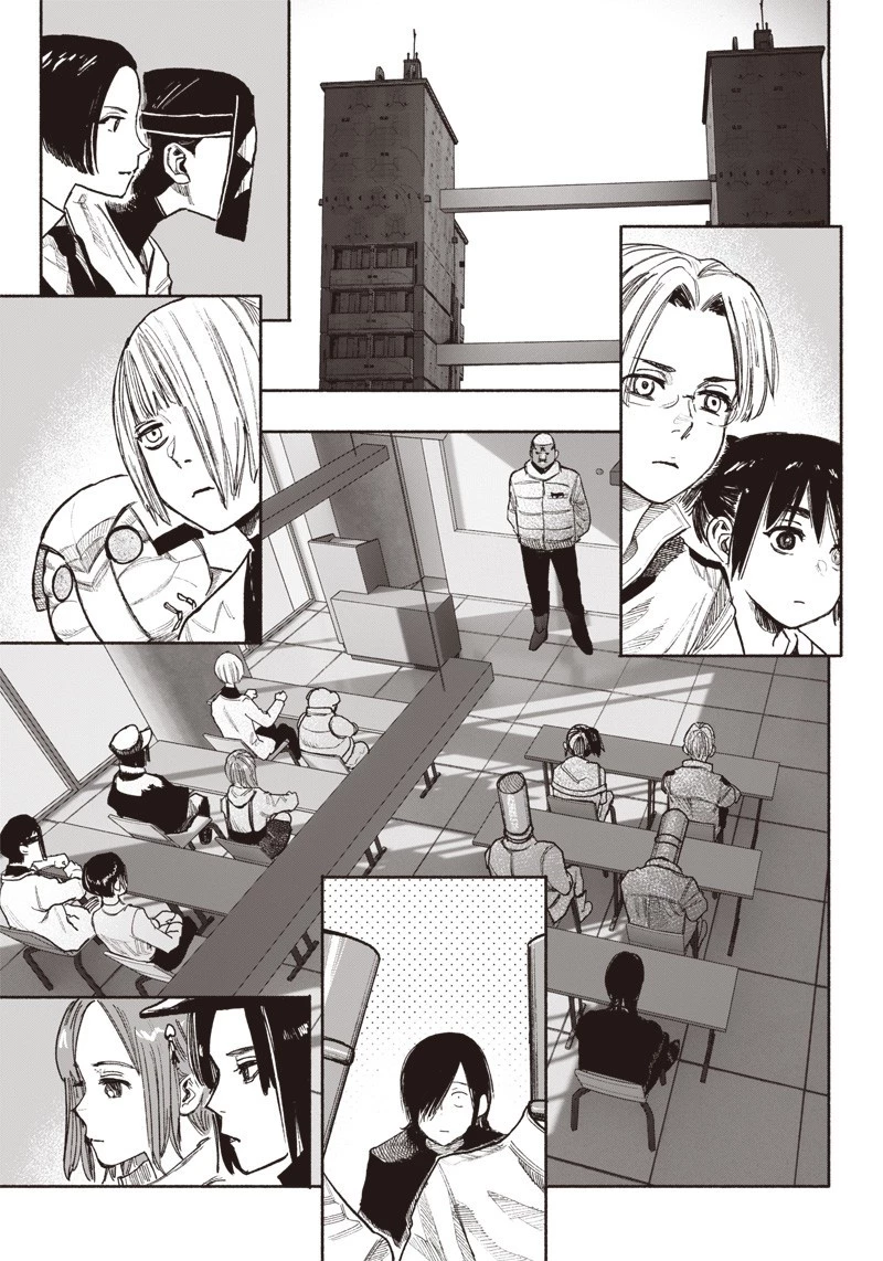 超人Ｘ 第38話 - 29