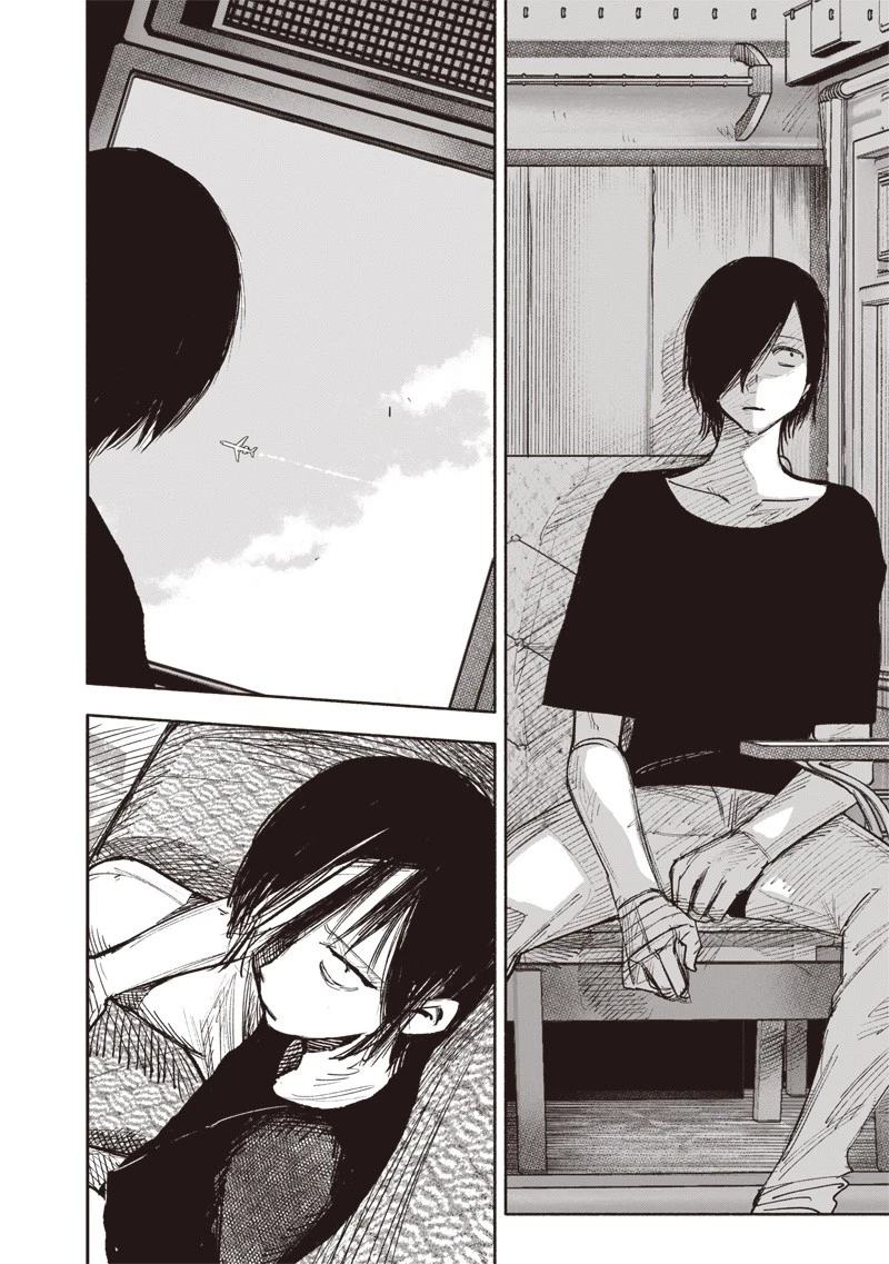 超人Ｘ 第49話 - 12