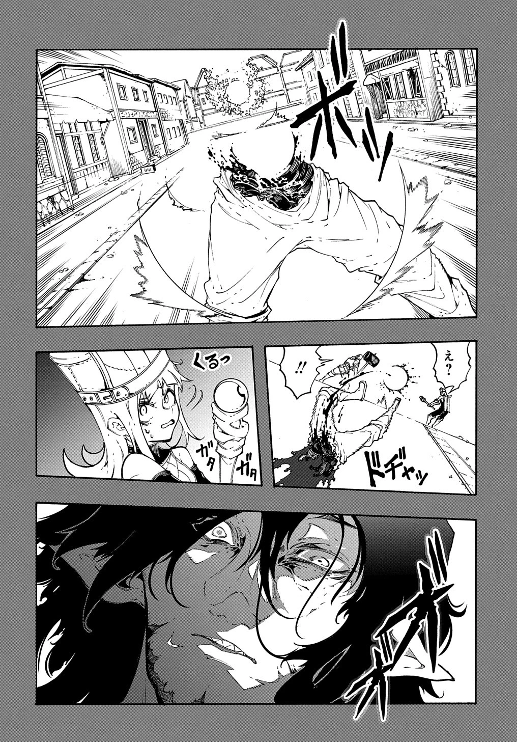 めっちゃ召喚された件 THE COMIC 第35話 - 21
