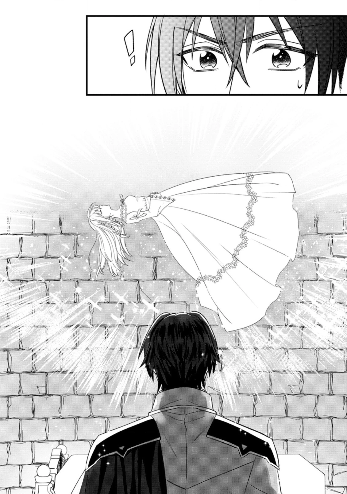 王妃になる予定でしたが、偽聖女の汚名を着せられたので逃亡したら、皇太子に溺愛されました。そちらもどうぞお幸せに。 第15話 - 30