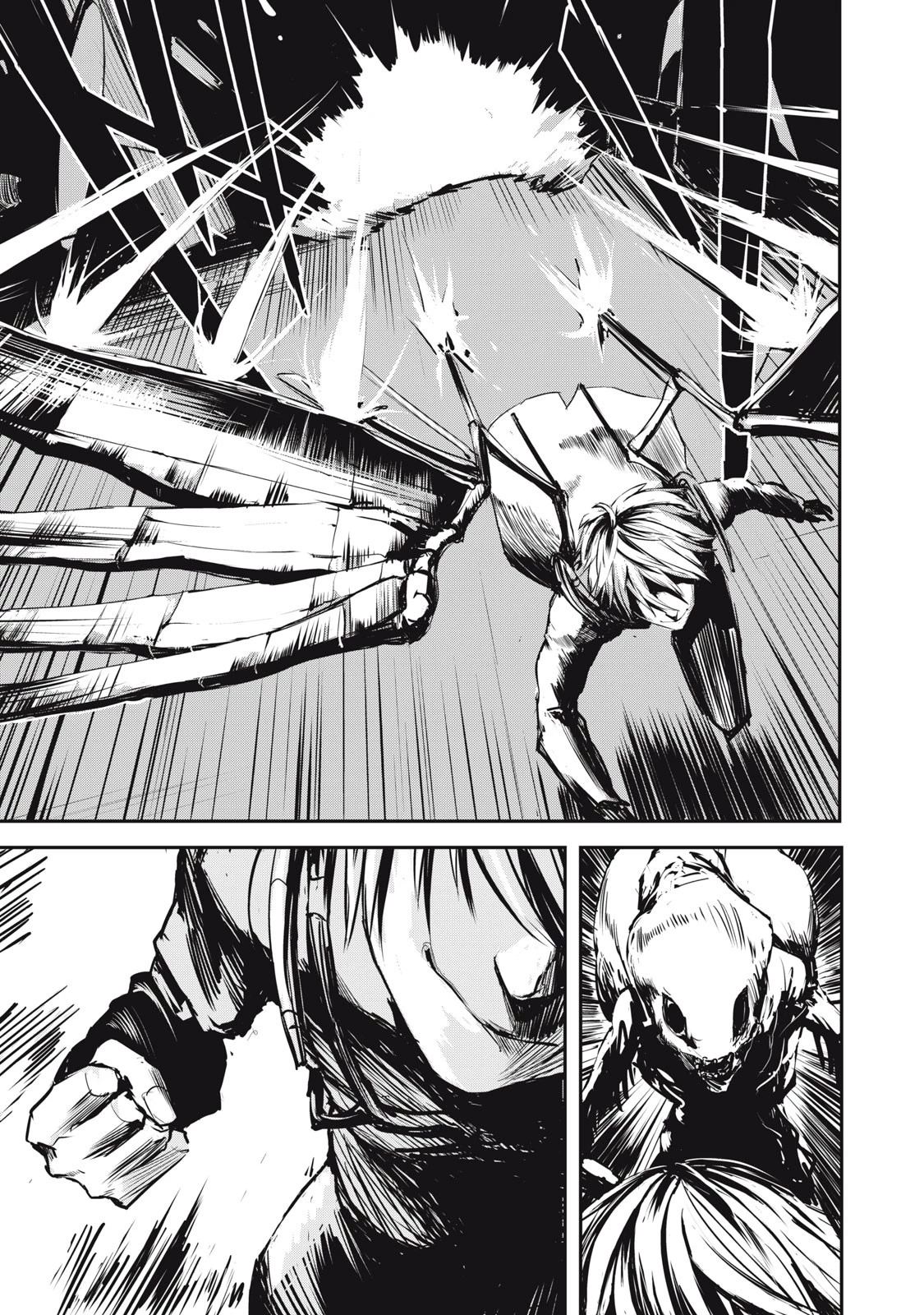 グランメタルオルガンズ 第1話 - 7