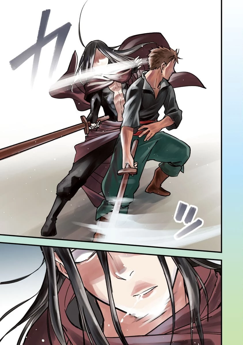 片田舎のおっさん、剣聖になる　～ただの田舎の剣術師範だったのに、大成した弟子たちが俺を放ってくれない件～ 第1話 - 4