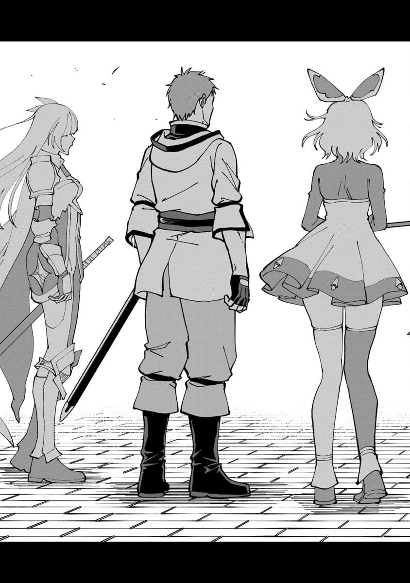 片田舎のおっさん、剣聖になる　～ただの田舎の剣術師範だったのに、大成した弟子たちが俺を放ってくれない件～ 第2話 - 31