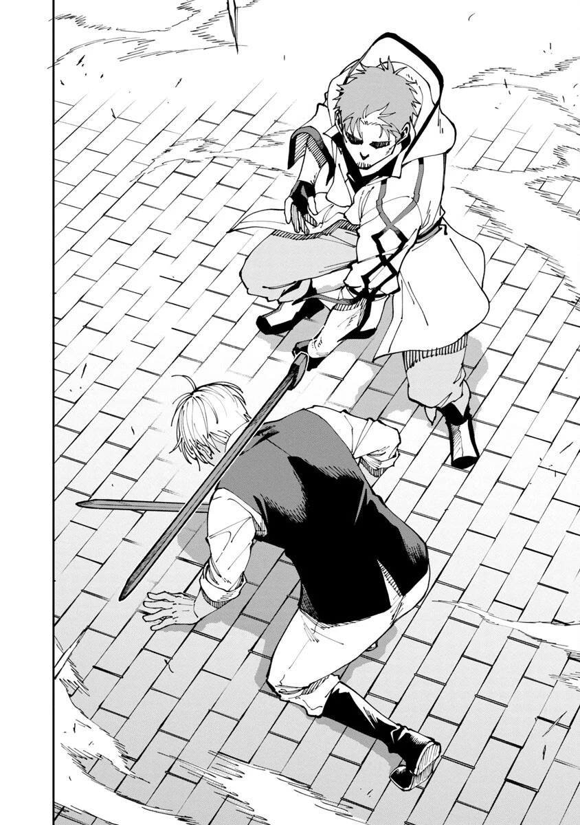 片田舎のおっさん、剣聖になる　～ただの田舎の剣術師範だったのに、大成した弟子たちが俺を放ってくれない件～ 第3話 - 16