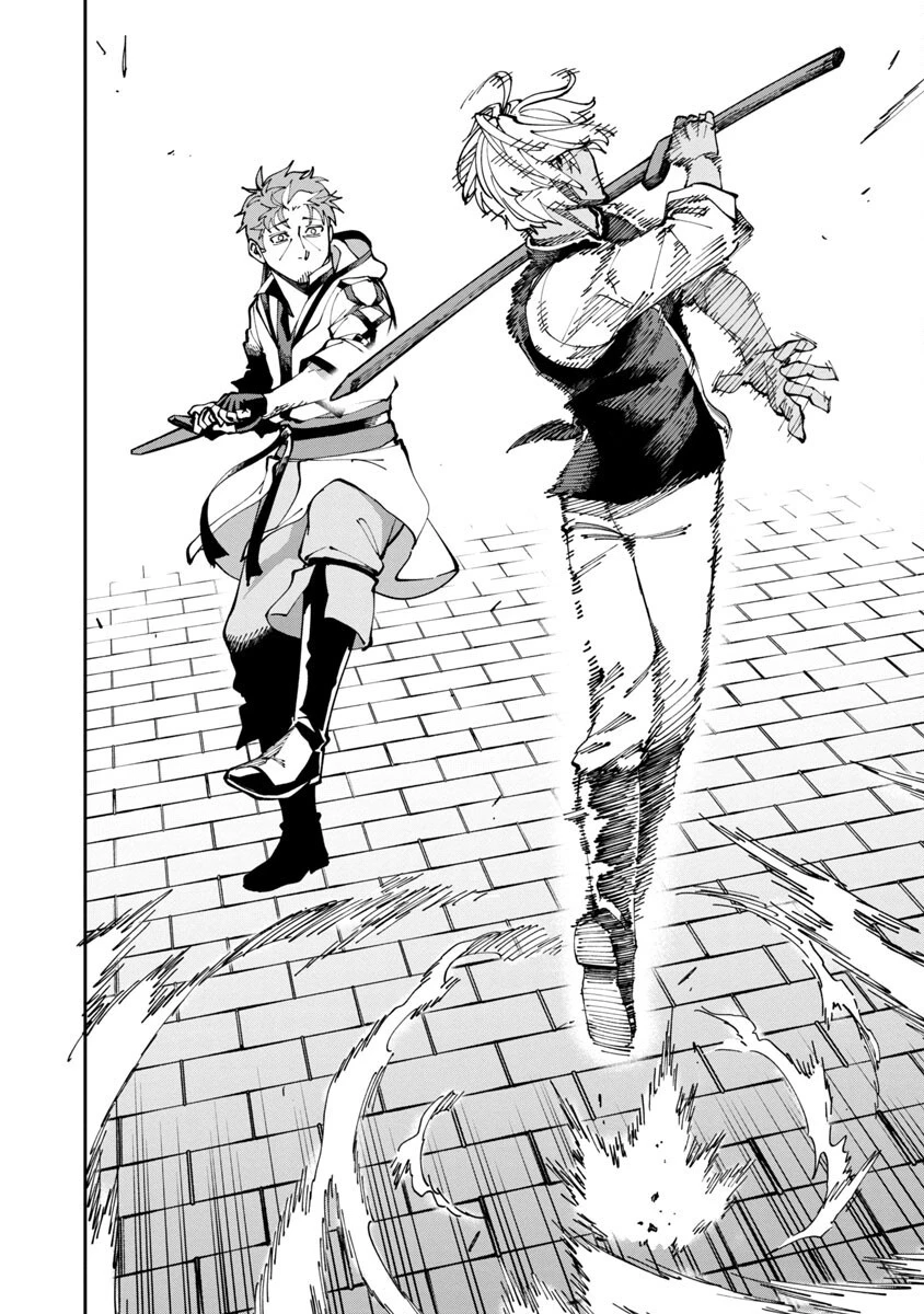 片田舎のおっさん、剣聖になる　～ただの田舎の剣術師範だったのに、大成した弟子たちが俺を放ってくれない件～ 第3話 - 26