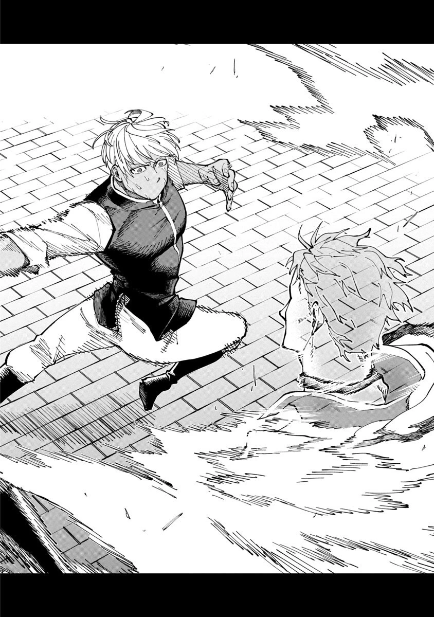 片田舎のおっさん、剣聖になる　～ただの田舎の剣術師範だったのに、大成した弟子たちが俺を放ってくれない件～ 第3話 - 28