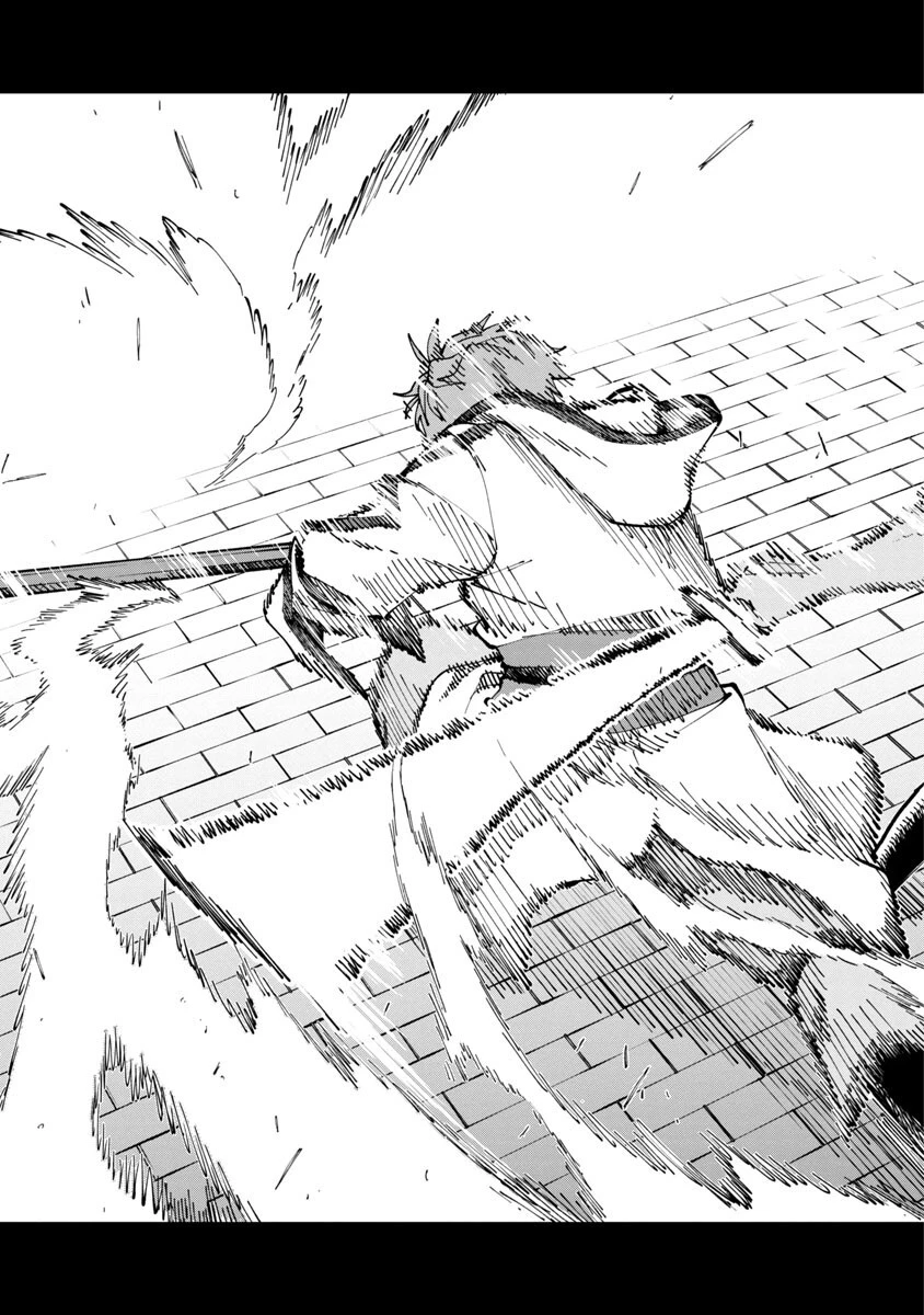 片田舎のおっさん、剣聖になる　～ただの田舎の剣術師範だったのに、大成した弟子たちが俺を放ってくれない件～ 第3話 - 29