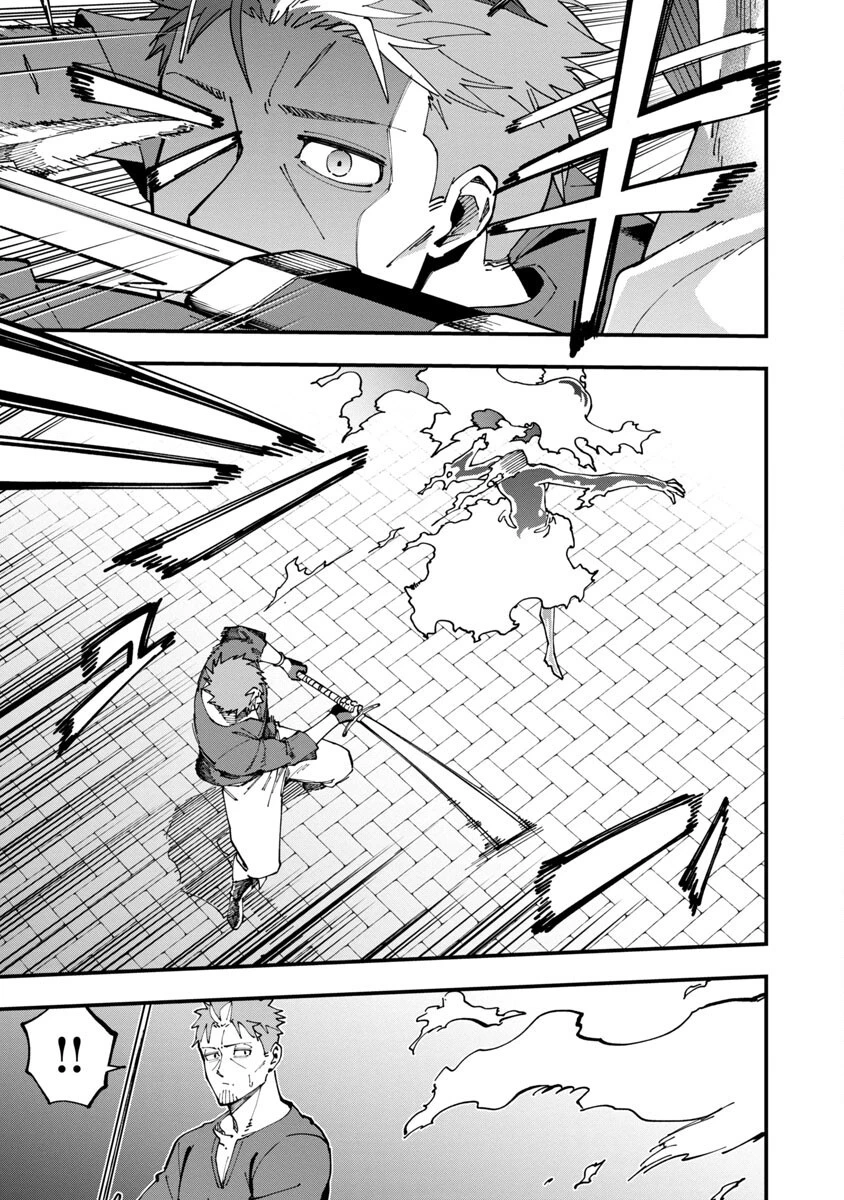 片田舎のおっさん、剣聖になる　～ただの田舎の剣術師範だったのに、大成した弟子たちが俺を放ってくれない件～ 第5話 - 28