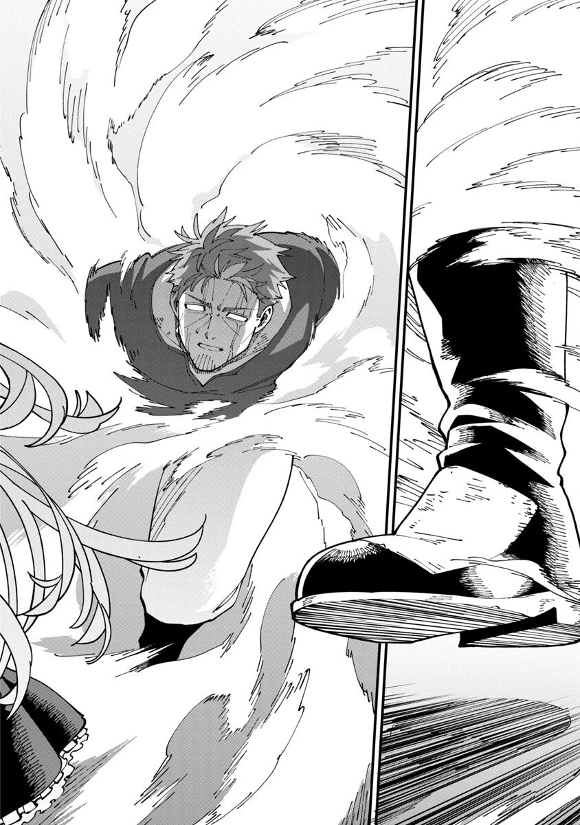 片田舎のおっさん、剣聖になる　～ただの田舎の剣術師範だったのに、大成した弟子たちが俺を放ってくれない件～ 第6話 - 23