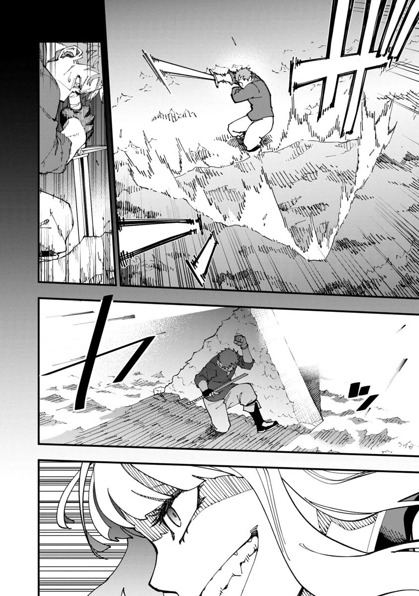 片田舎のおっさん、剣聖になる　～ただの田舎の剣術師範だったのに、大成した弟子たちが俺を放ってくれない件～ 第6話 - 25