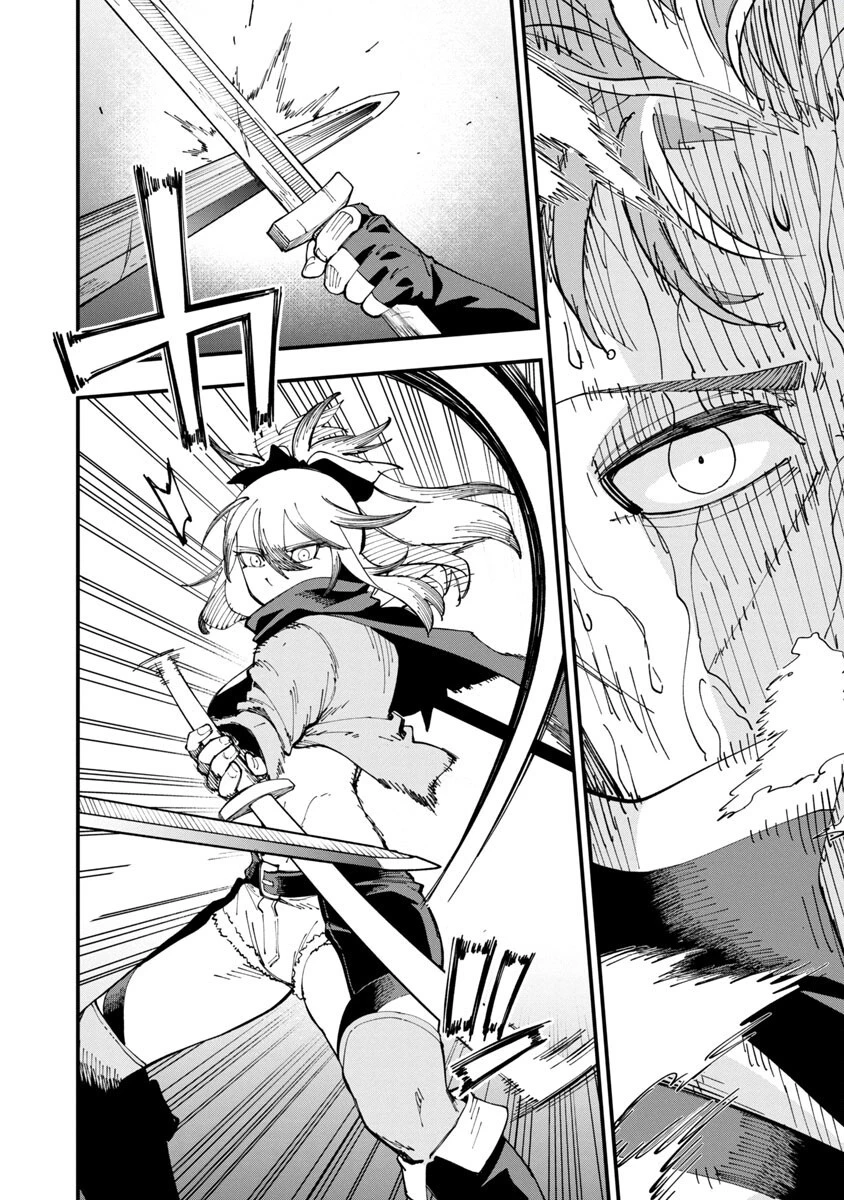 片田舎のおっさん、剣聖になる　～ただの田舎の剣術師範だったのに、大成した弟子たちが俺を放ってくれない件～ 第8話 - 19