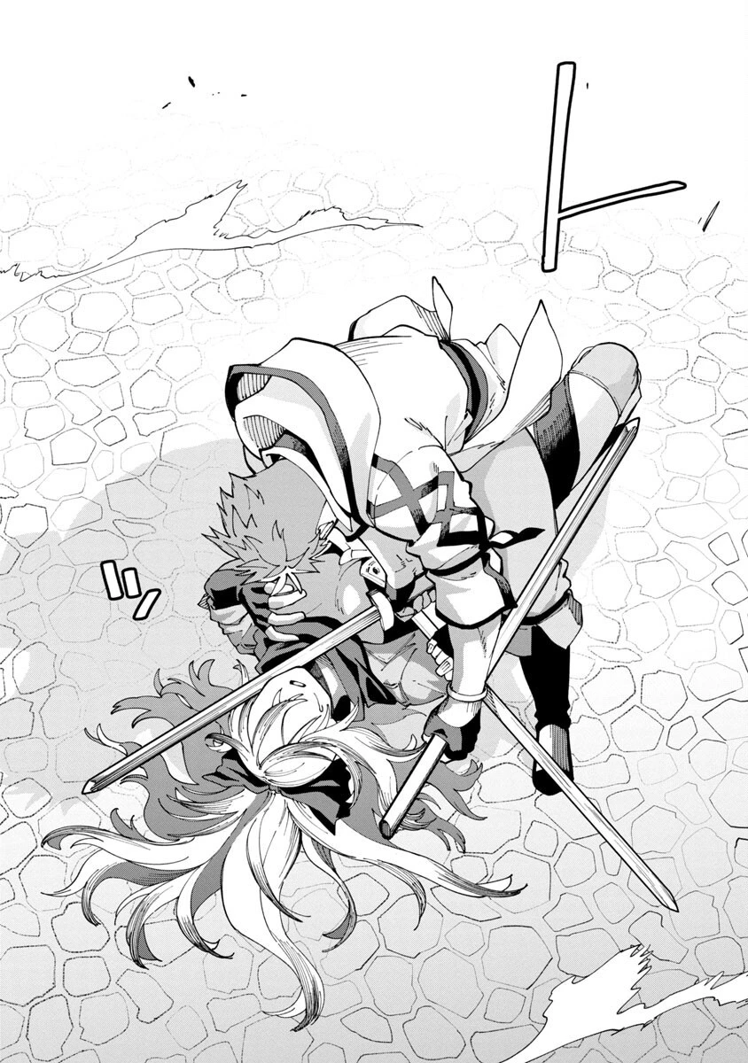 片田舎のおっさん、剣聖になる　～ただの田舎の剣術師範だったのに、大成した弟子たちが俺を放ってくれない件～ 第8話 - 23