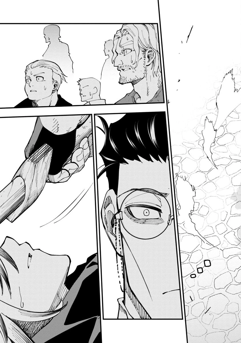 片田舎のおっさん、剣聖になる　～ただの田舎の剣術師範だったのに、大成した弟子たちが俺を放ってくれない件～ 第8話 - 24