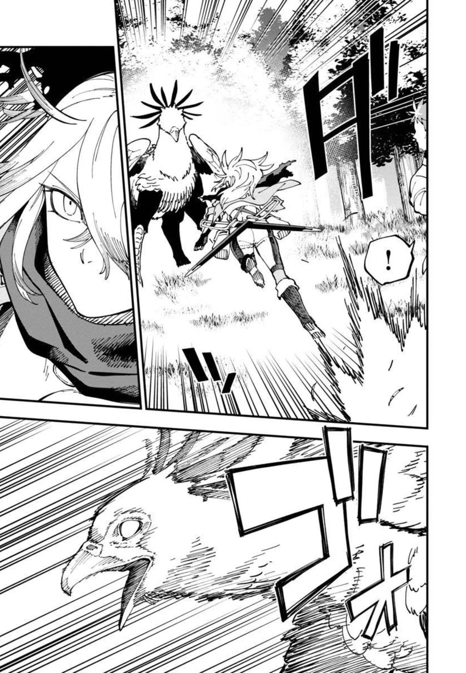 片田舎のおっさん、剣聖になる　～ただの田舎の剣術師範だったのに、大成した弟子たちが俺を放ってくれない件～ 第10話 - 5