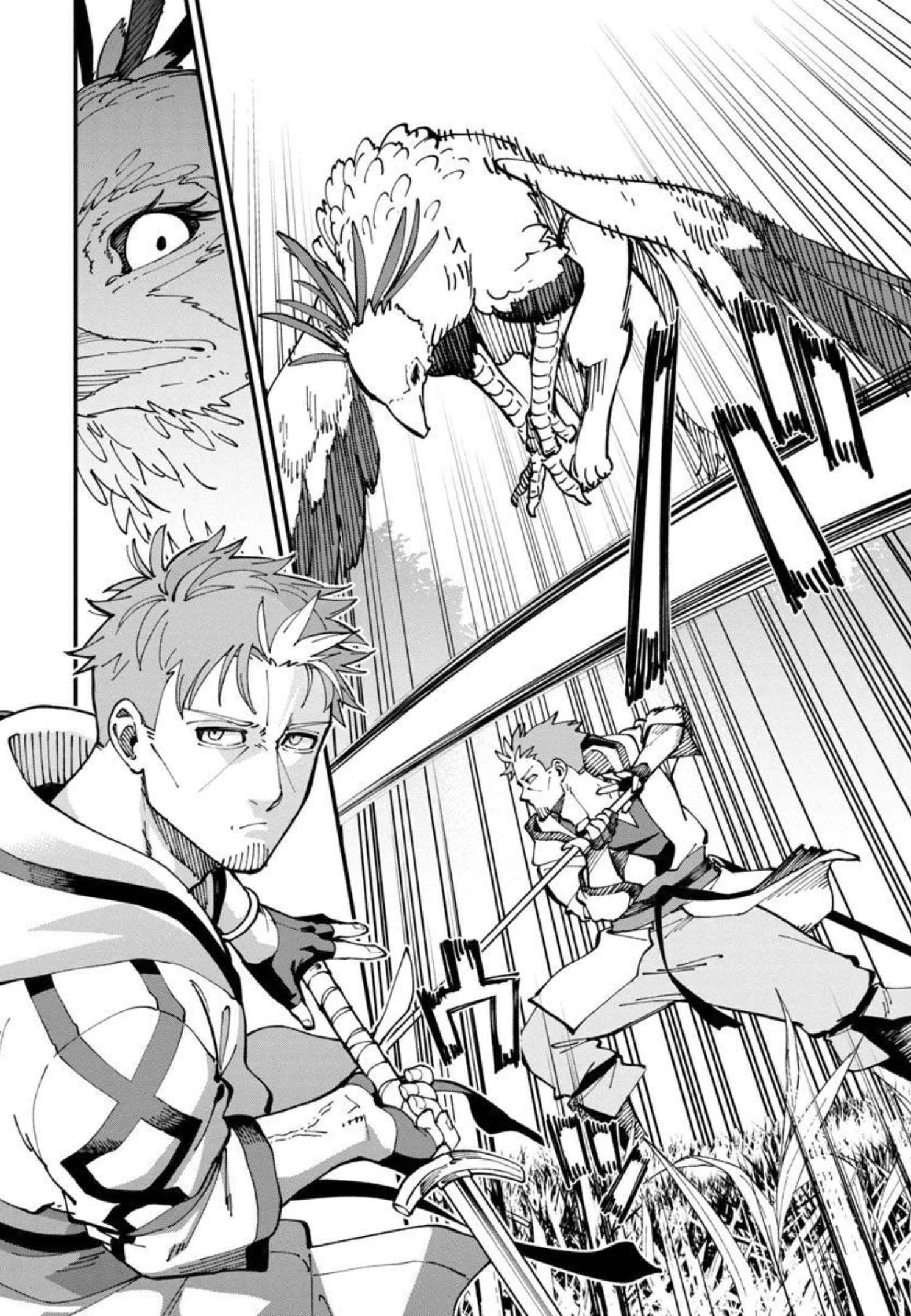 片田舎のおっさん、剣聖になる　～ただの田舎の剣術師範だったのに、大成した弟子たちが俺を放ってくれない件～ 第10話 - 8