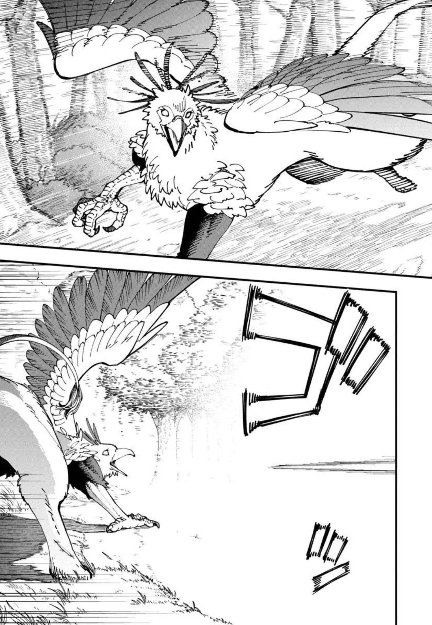 片田舎のおっさん、剣聖になる　～ただの田舎の剣術師範だったのに、大成した弟子たちが俺を放ってくれない件～ 第10話 - 11