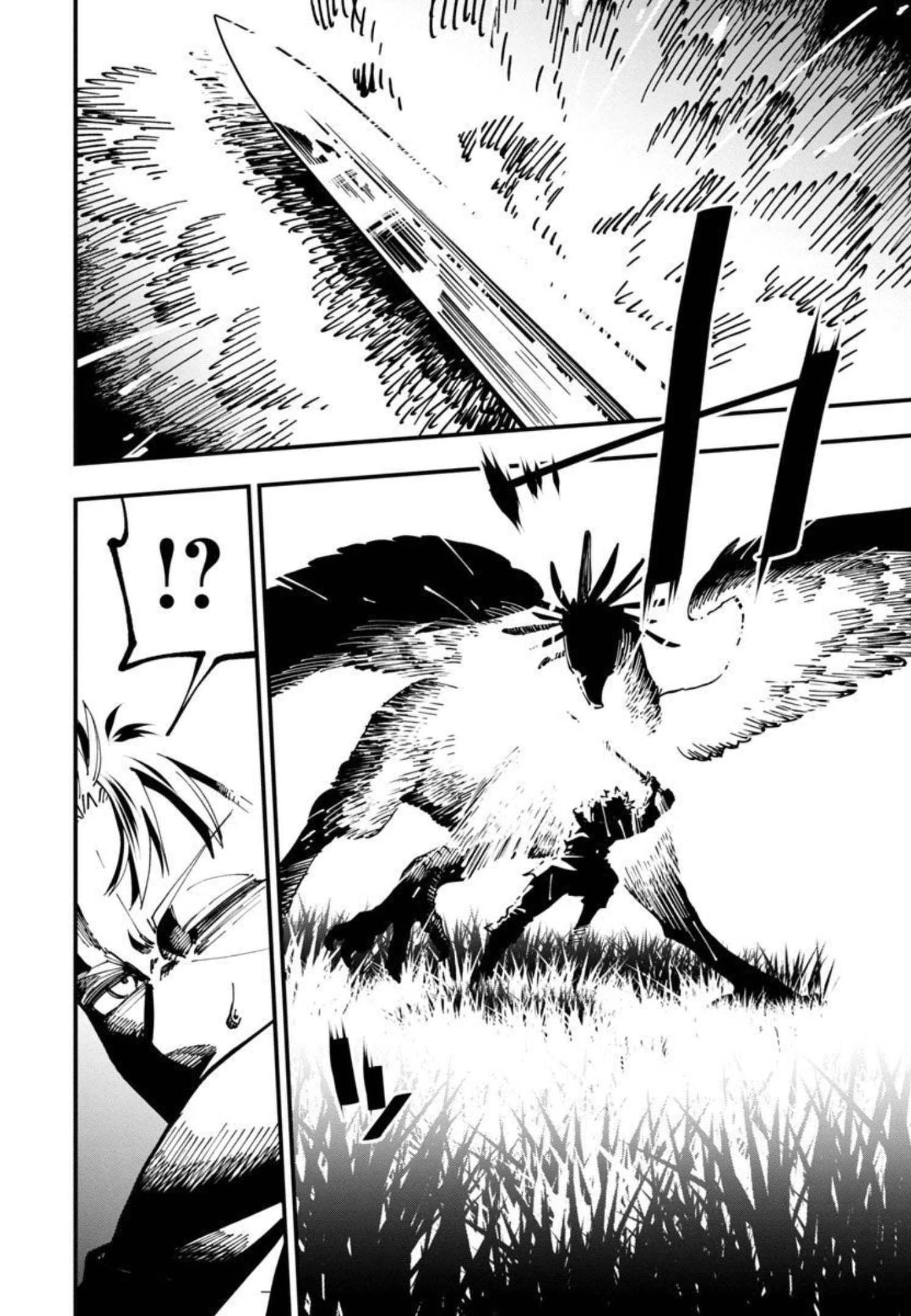 片田舎のおっさん、剣聖になる　～ただの田舎の剣術師範だったのに、大成した弟子たちが俺を放ってくれない件～ 第10話 - 14