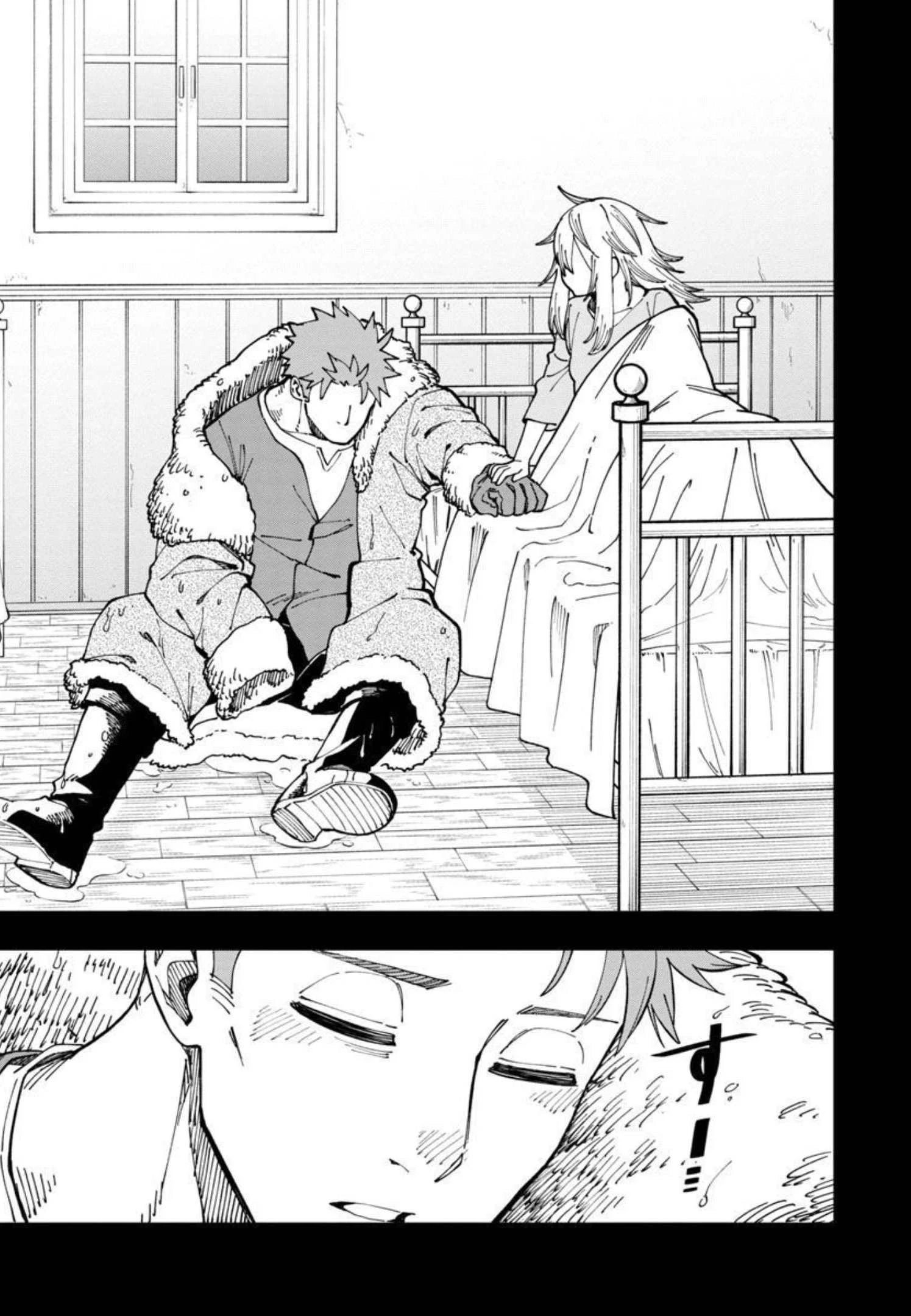 片田舎のおっさん、剣聖になる　～ただの田舎の剣術師範だったのに、大成した弟子たちが俺を放ってくれない件～ 第10話 - 29