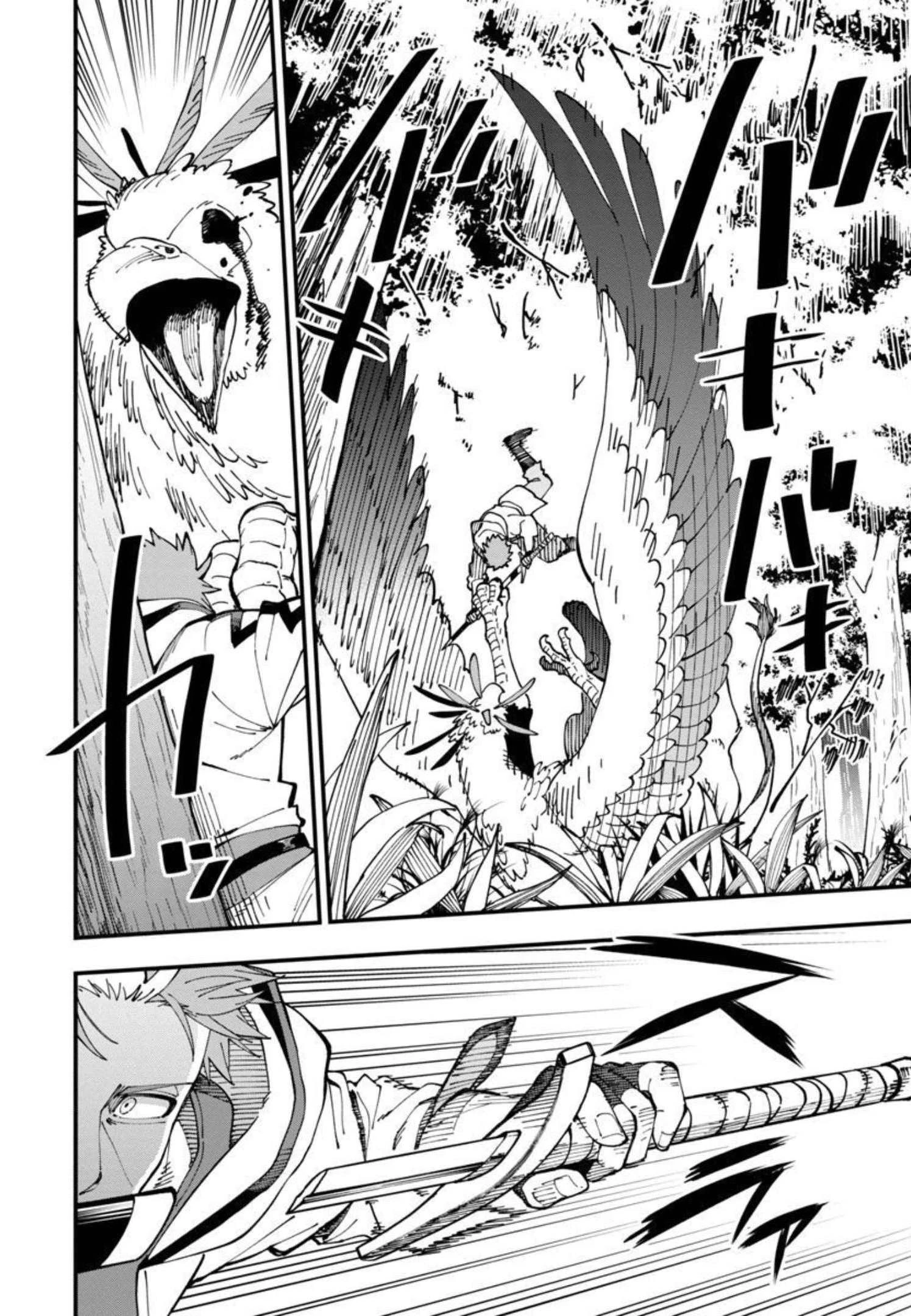 片田舎のおっさん、剣聖になる　～ただの田舎の剣術師範だったのに、大成した弟子たちが俺を放ってくれない件～ 第10話 - 34