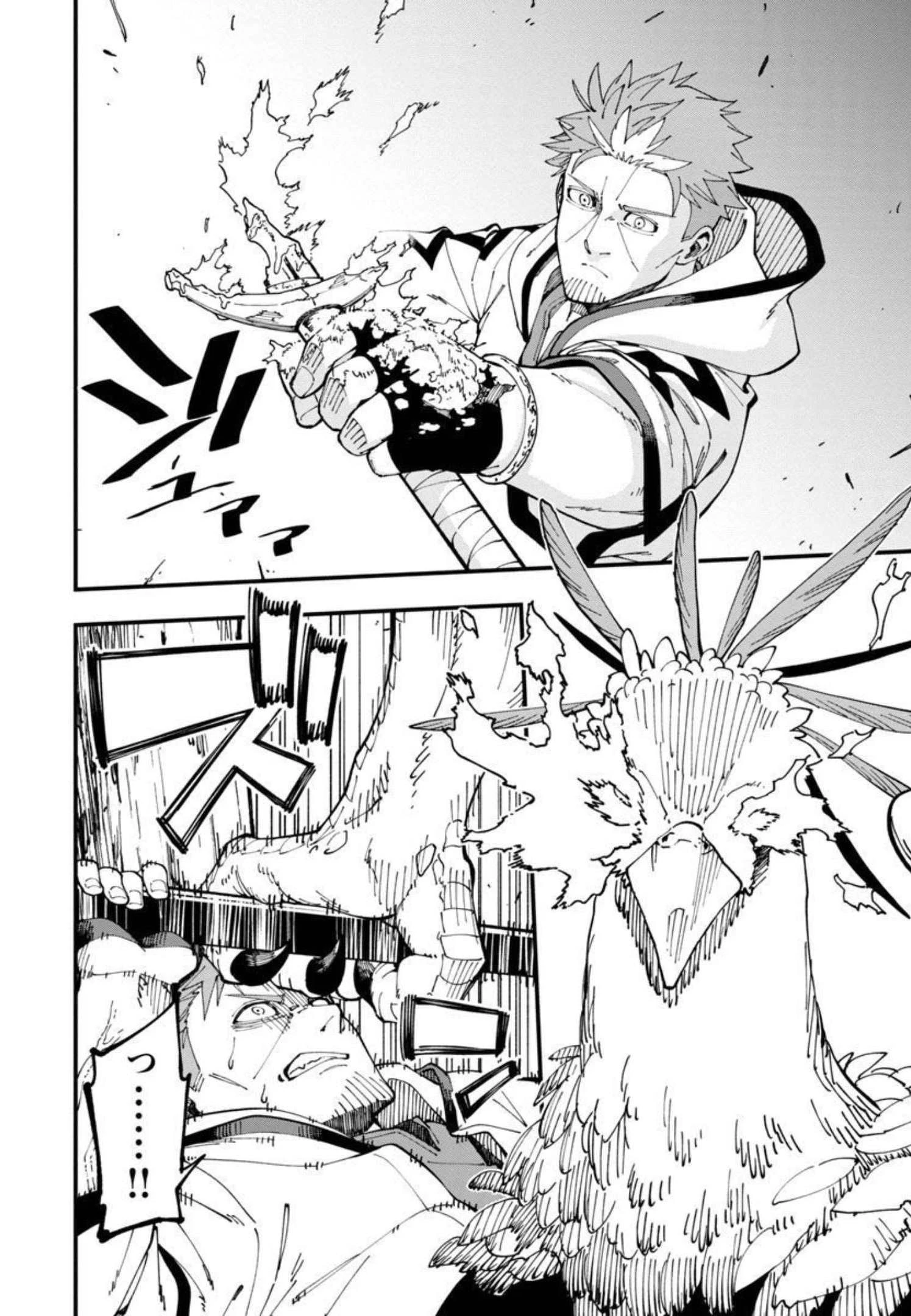 片田舎のおっさん、剣聖になる　～ただの田舎の剣術師範だったのに、大成した弟子たちが俺を放ってくれない件～ 第10話 - 36