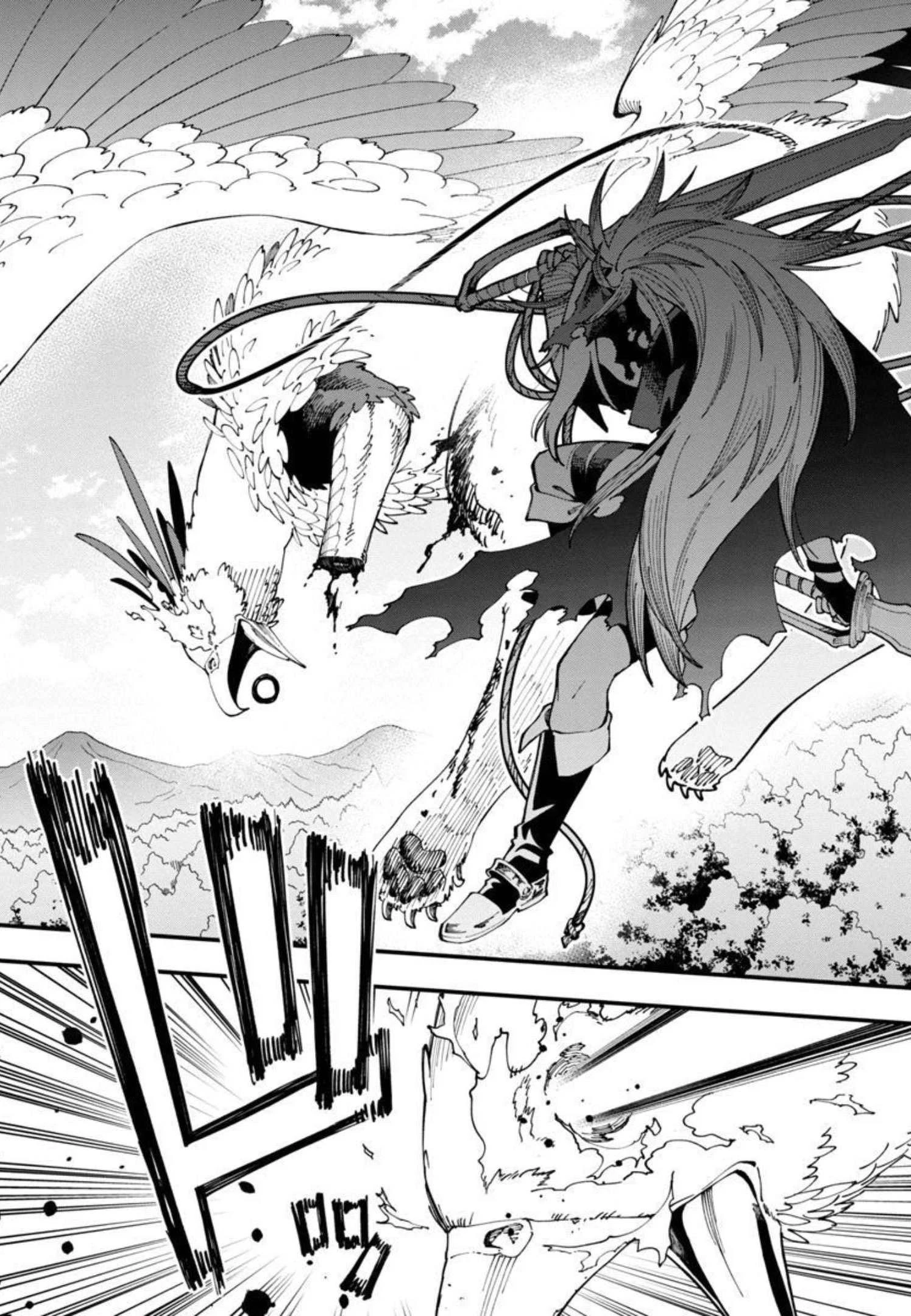 片田舎のおっさん、剣聖になる　～ただの田舎の剣術師範だったのに、大成した弟子たちが俺を放ってくれない件～ 第11話 - 12