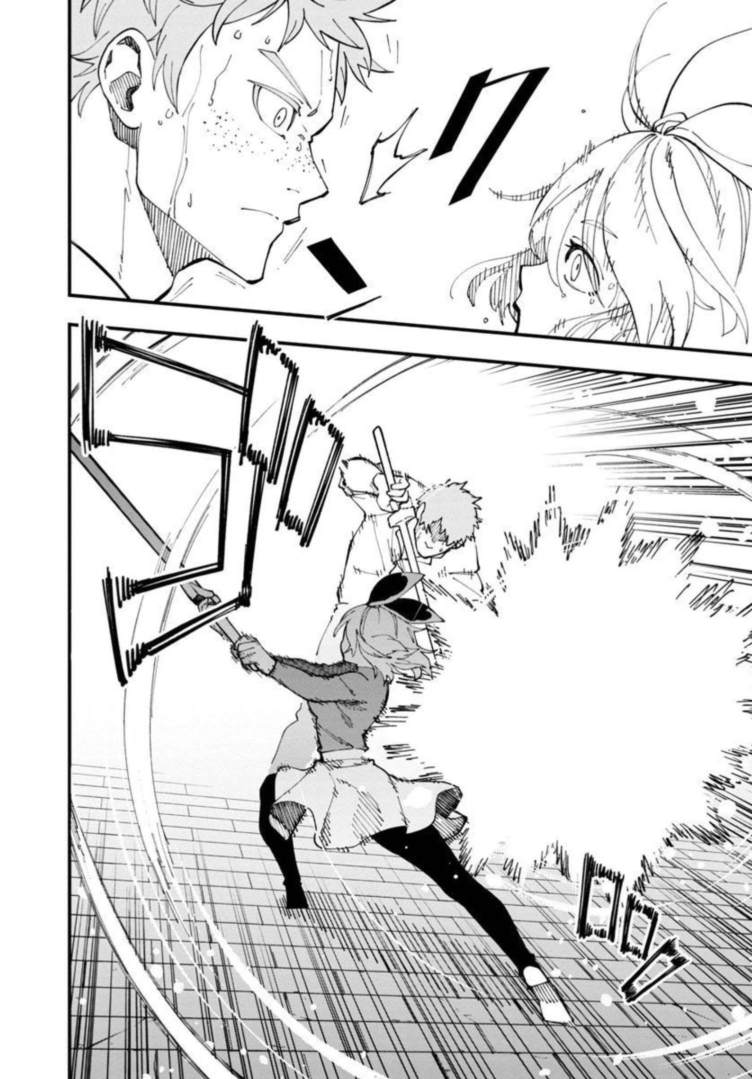 片田舎のおっさん、剣聖になる　～ただの田舎の剣術師範だったのに、大成した弟子たちが俺を放ってくれない件～ 第12話 - 7