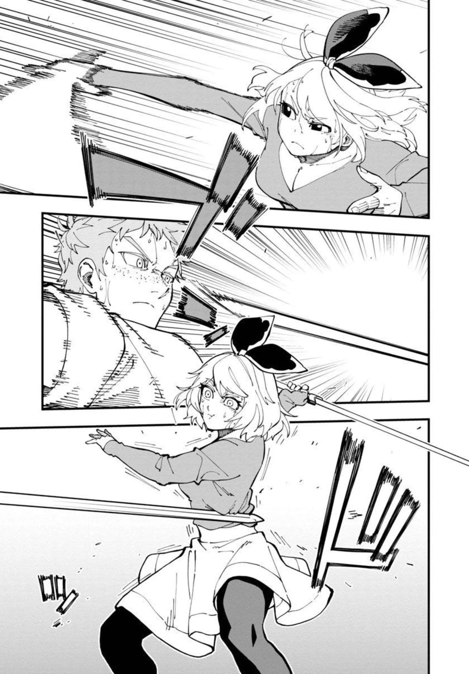 片田舎のおっさん、剣聖になる　～ただの田舎の剣術師範だったのに、大成した弟子たちが俺を放ってくれない件～ 第12話 - 10