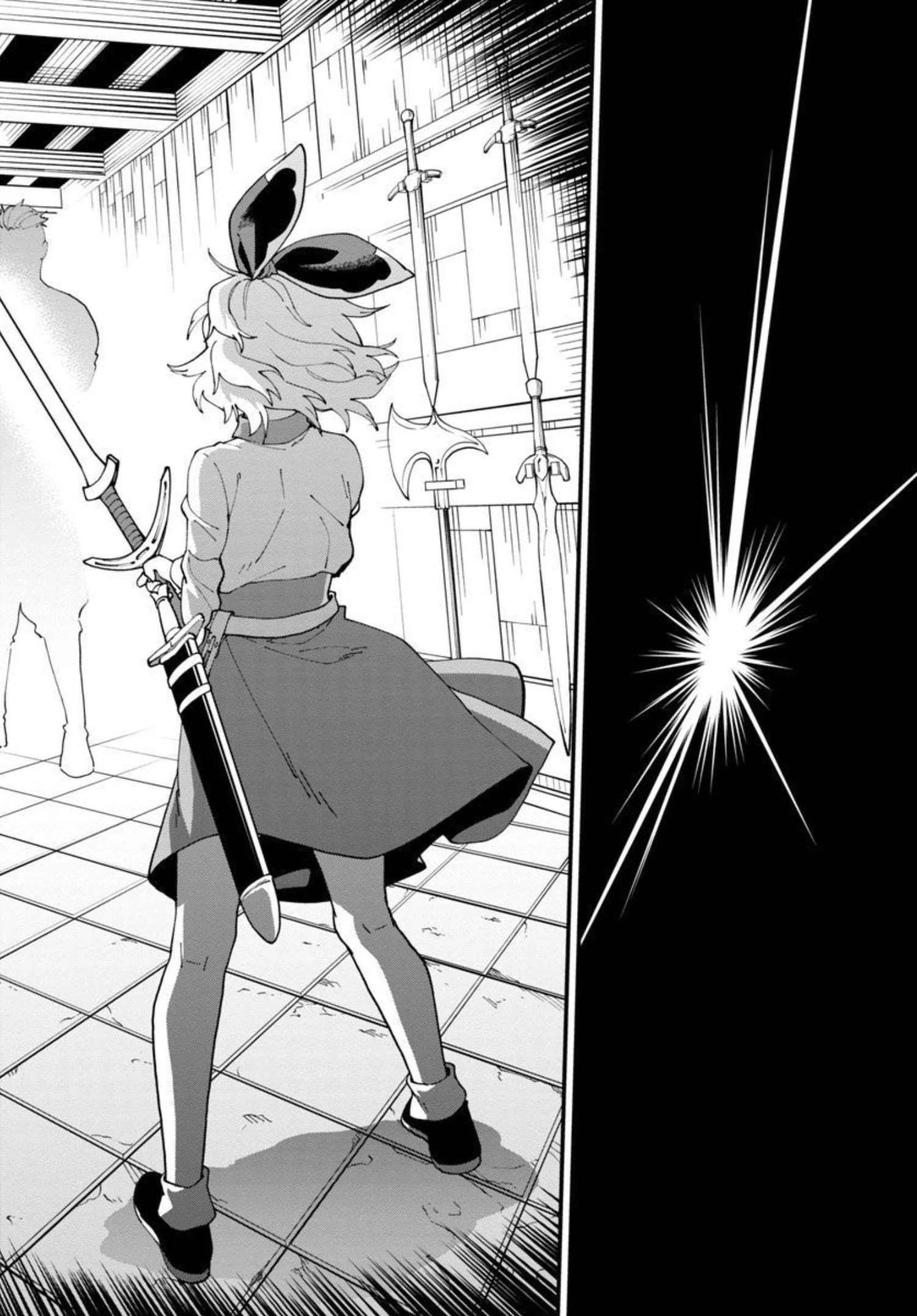 片田舎のおっさん、剣聖になる　～ただの田舎の剣術師範だったのに、大成した弟子たちが俺を放ってくれない件～ 第12話 - 27