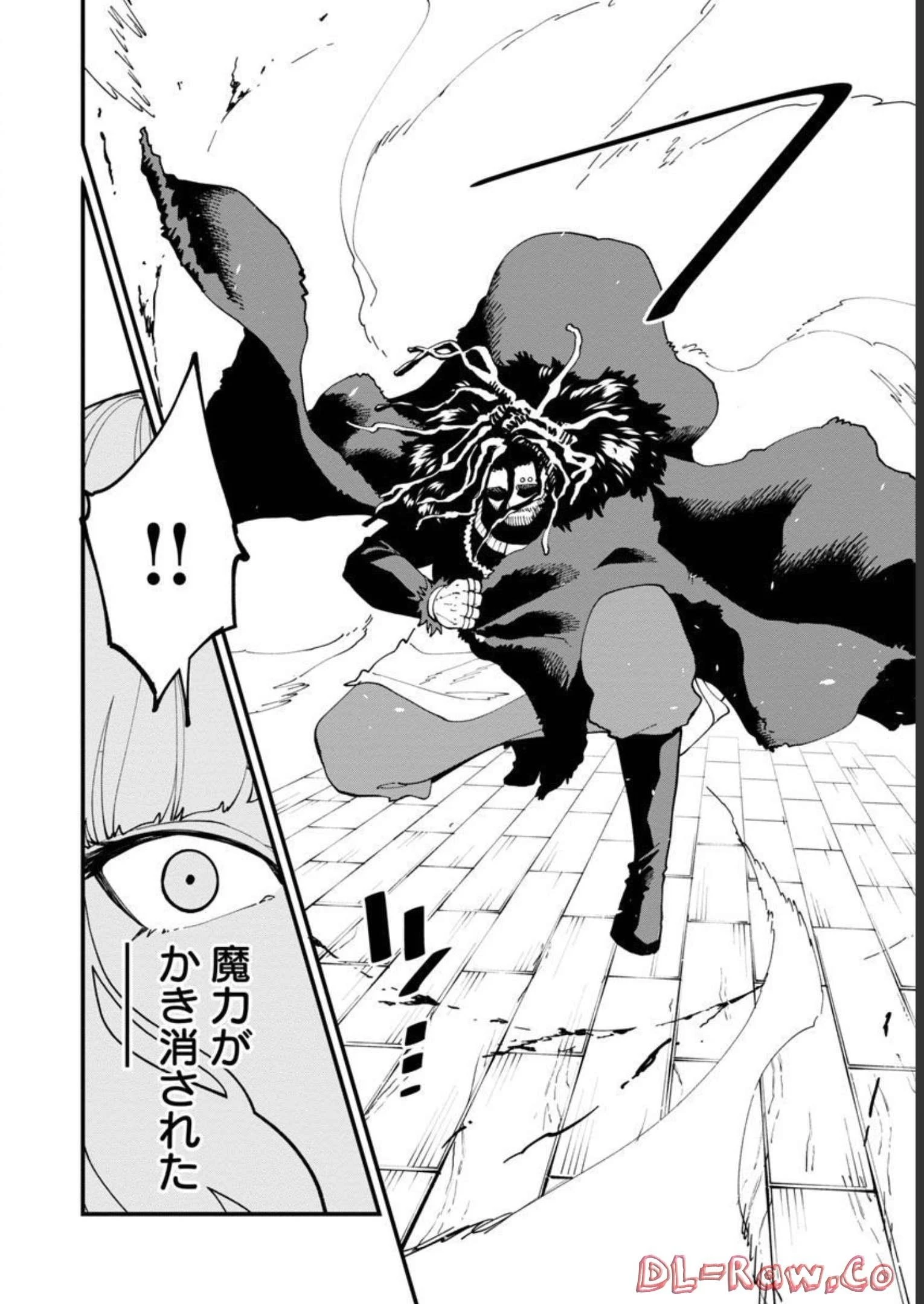 片田舎のおっさん、剣聖になる　～ただの田舎の剣術師範だったのに、大成した弟子たちが俺を放ってくれない件～ 第15話 - 13