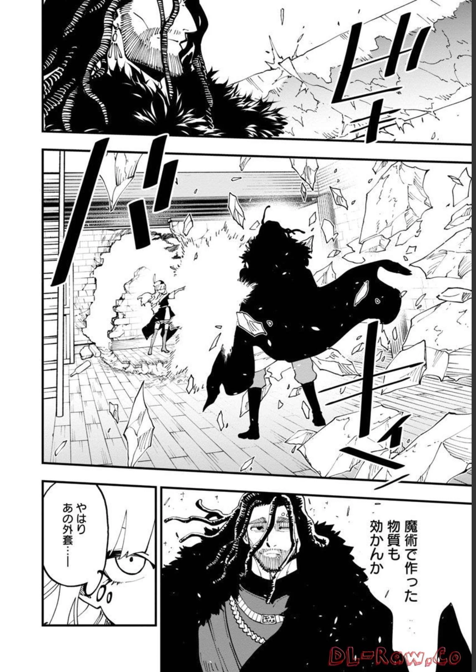 片田舎のおっさん、剣聖になる　～ただの田舎の剣術師範だったのに、大成した弟子たちが俺を放ってくれない件～ 第15話 - 17