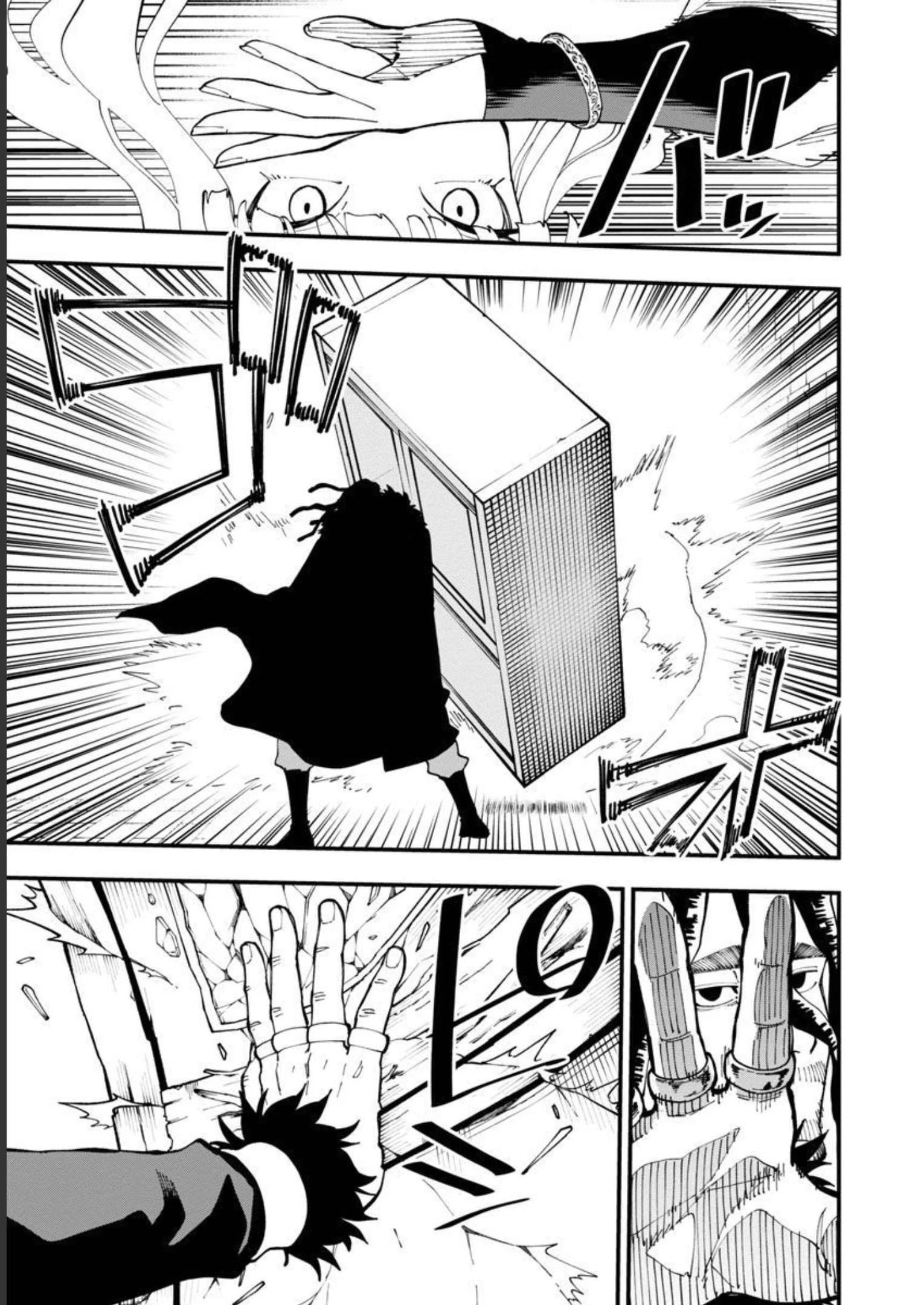 片田舎のおっさん、剣聖になる　～ただの田舎の剣術師範だったのに、大成した弟子たちが俺を放ってくれない件～ 第15話 - 20