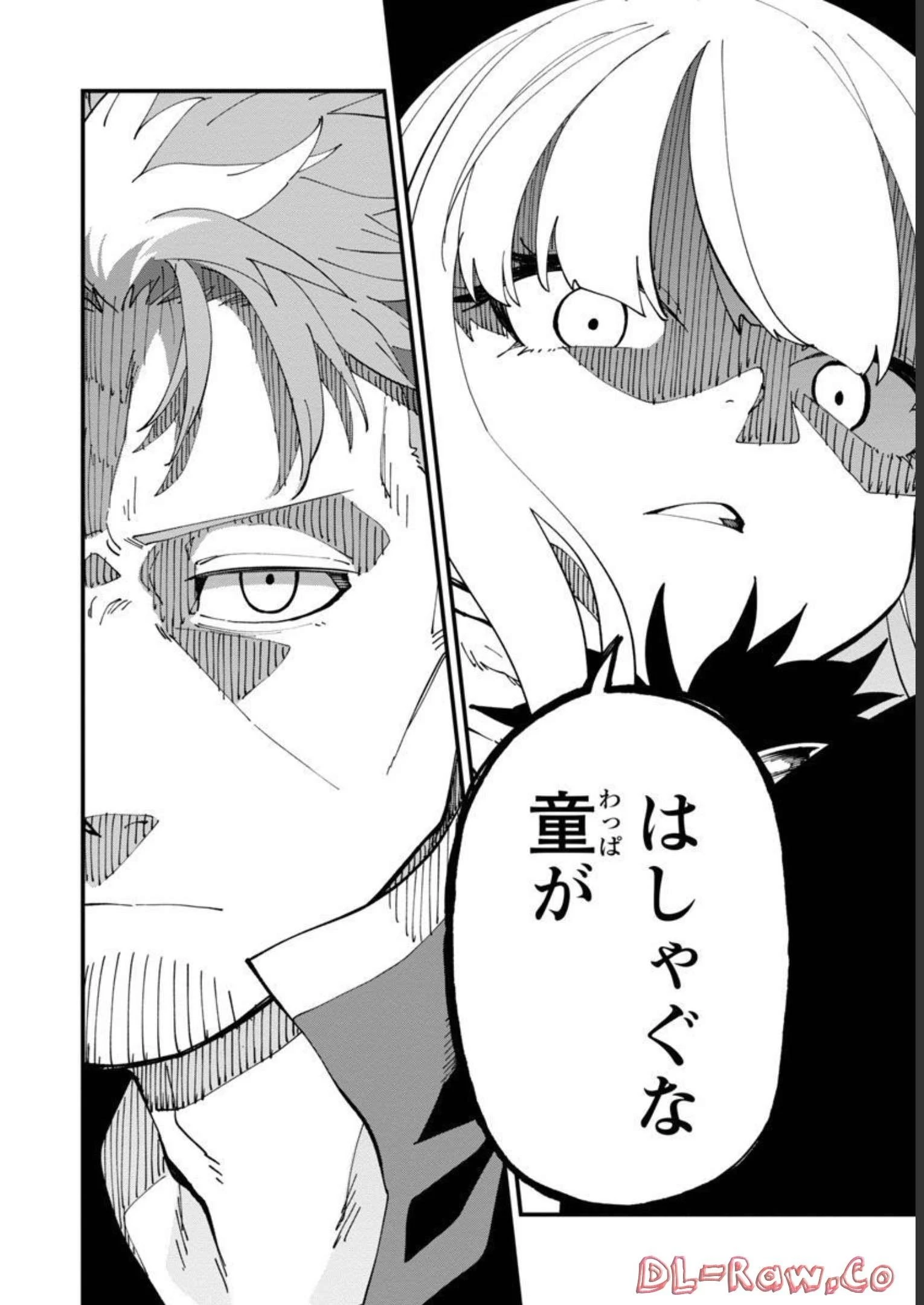 片田舎のおっさん、剣聖になる　～ただの田舎の剣術師範だったのに、大成した弟子たちが俺を放ってくれない件～ 第15話 - 27