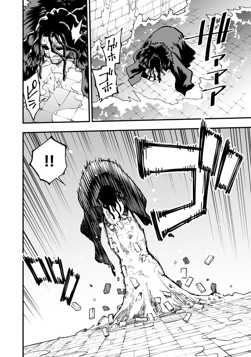 片田舎のおっさん、剣聖になる　～ただの田舎の剣術師範だったのに、大成した弟子たちが俺を放ってくれない件～ 第16話 - 8