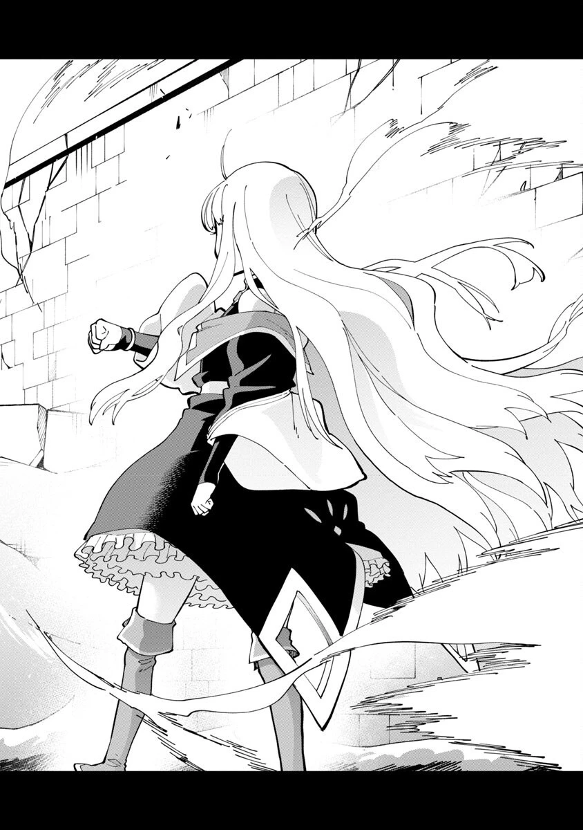 片田舎のおっさん、剣聖になる　～ただの田舎の剣術師範だったのに、大成した弟子たちが俺を放ってくれない件～ 第16話 - 26