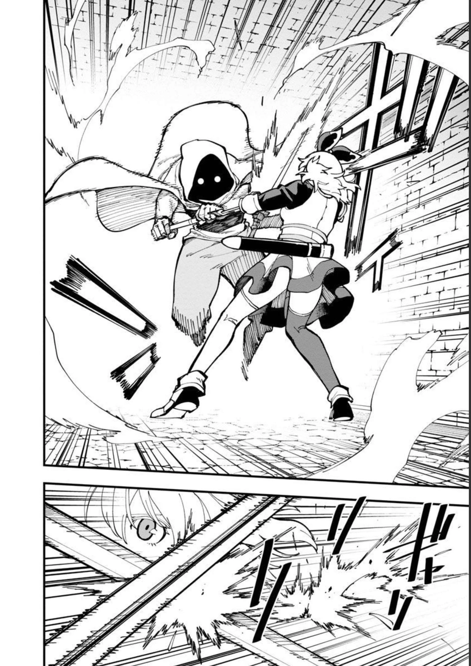 片田舎のおっさん、剣聖になる　～ただの田舎の剣術師範だったのに、大成した弟子たちが俺を放ってくれない件～ 第18話 - 18