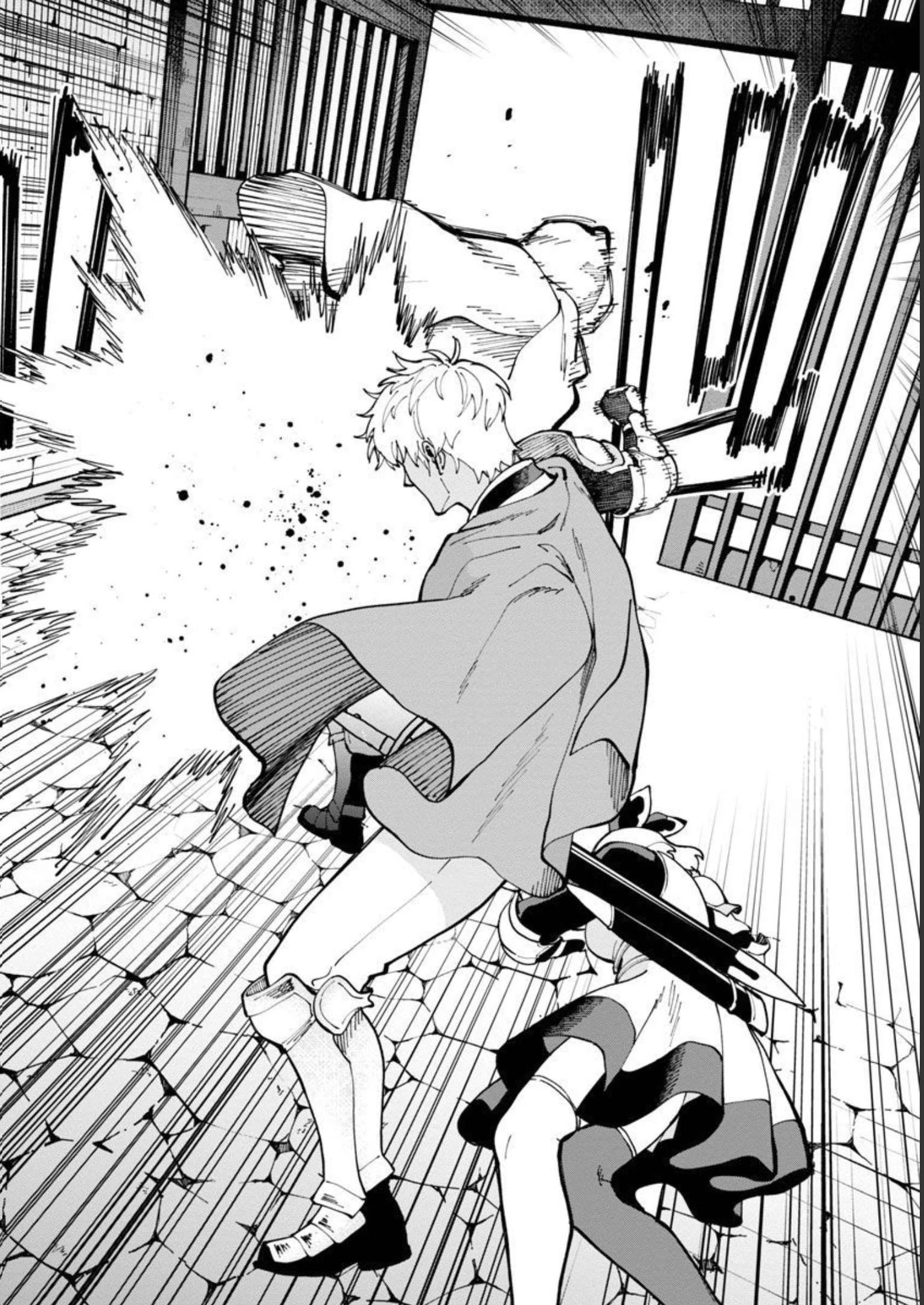 片田舎のおっさん、剣聖になる　～ただの田舎の剣術師範だったのに、大成した弟子たちが俺を放ってくれない件～ 第18話 - 22